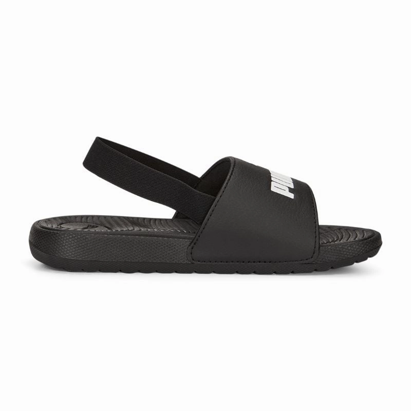Minimal Design Boys Cool Cat 20 Backstrap Ac Ps B