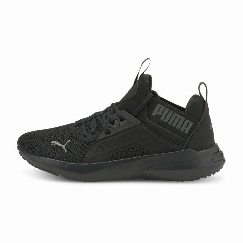 Boys Softride Enzo Nxt Core Aesthetic Effortless Fit