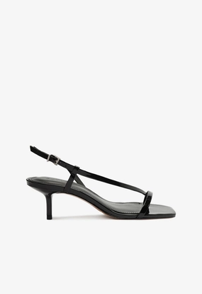 Everyday Dynamism Heloise Sandal
