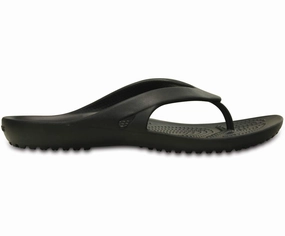 Kadee Ii Flip Women Seamless Lifestyle Shift-Mode