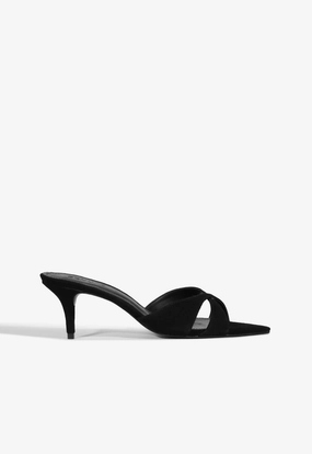 Versatile Future Clarity Wear Hilda Leaf Mule Suede Sandal