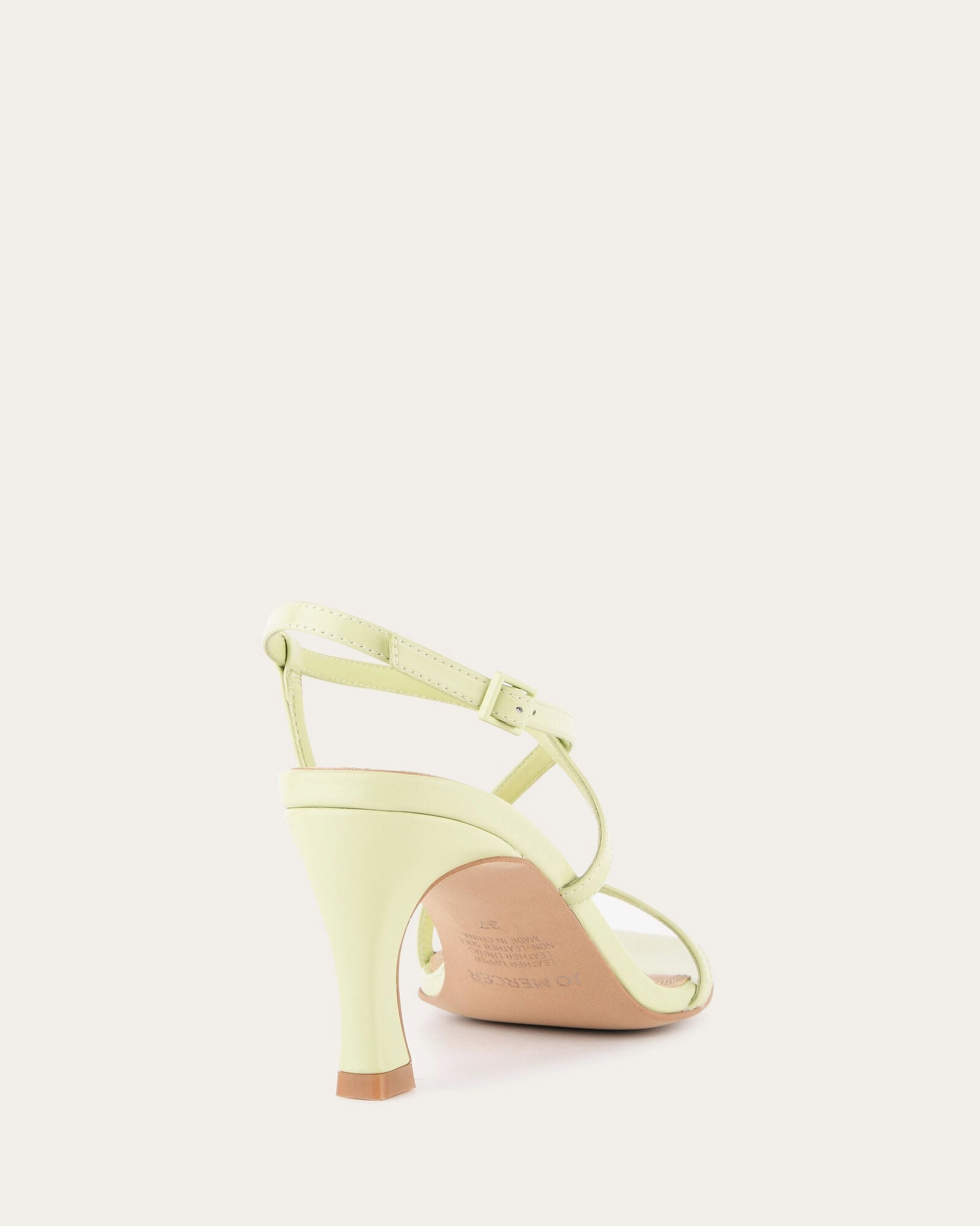 Ready When You Are Jockey High Heel Sandals Honeydew Green Leather