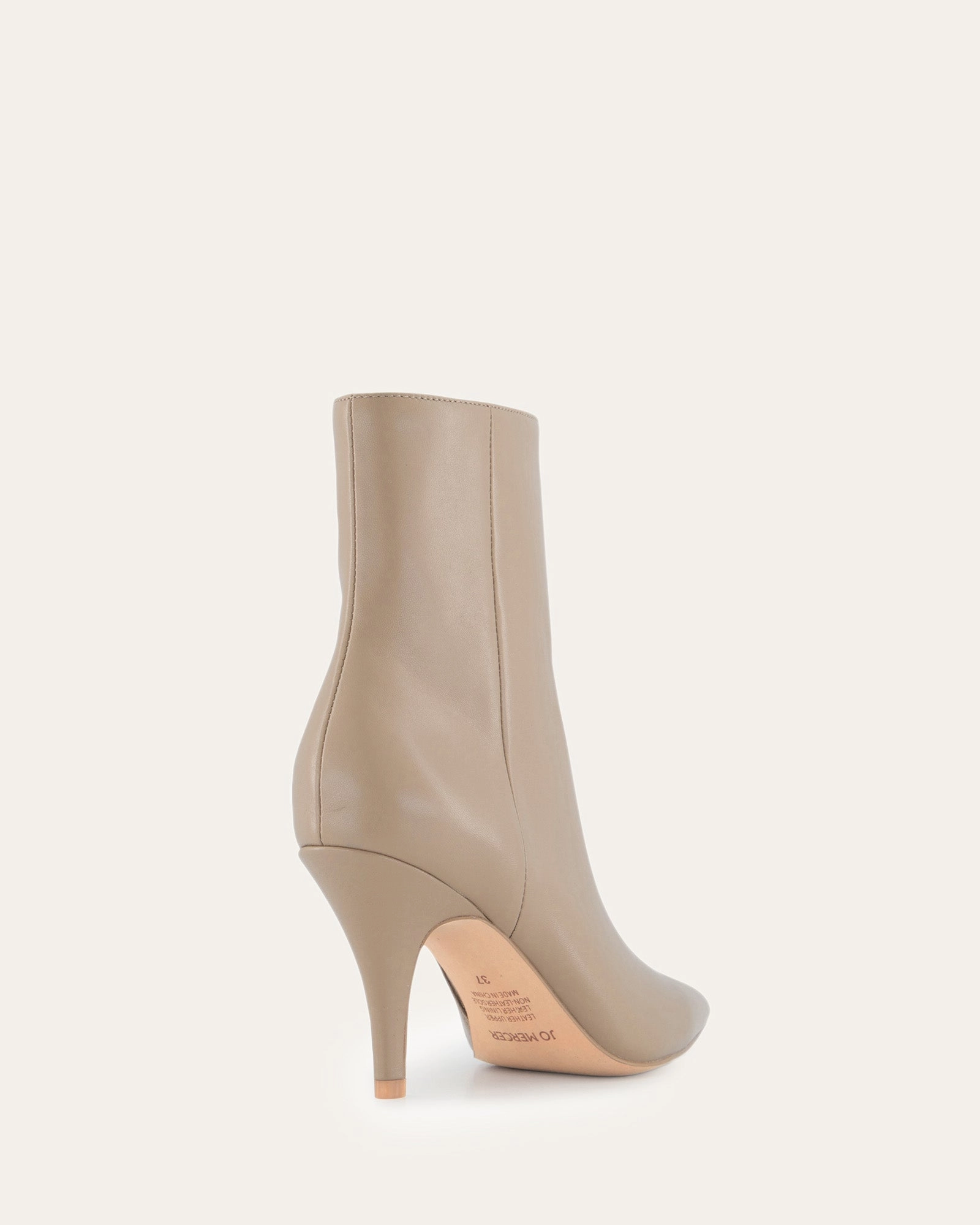 Lottie High Ankle Boots Taupe Leather Conscious Form Refined Urbanism