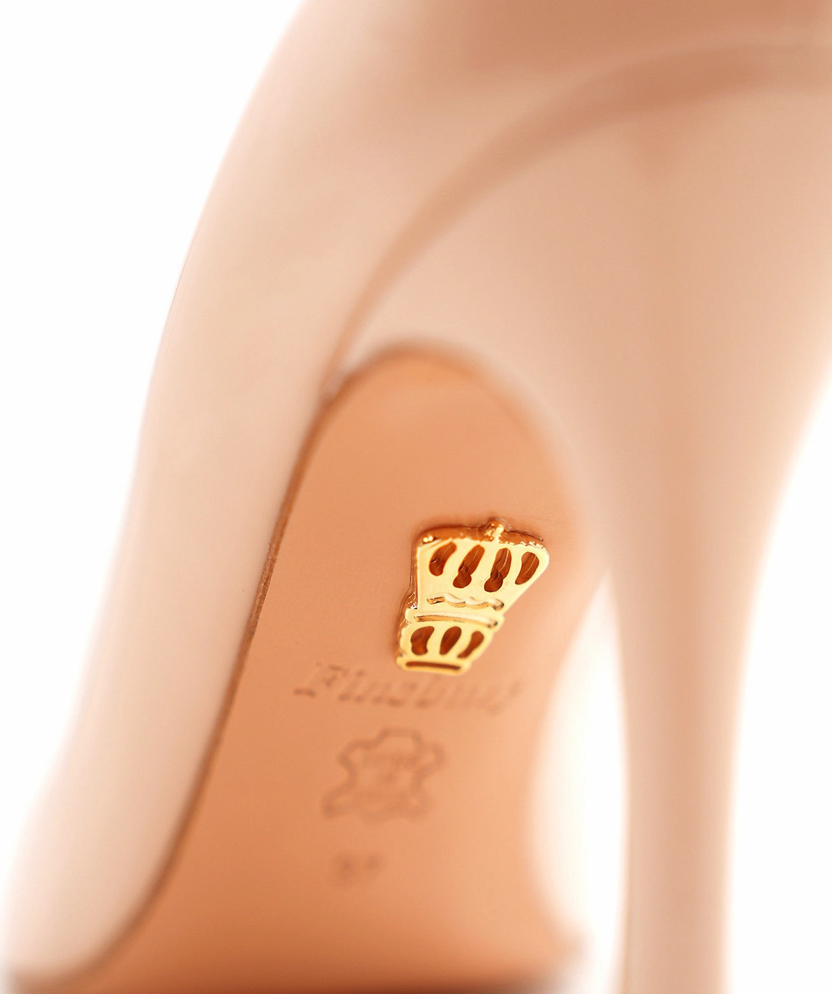 Refined Streetwear Manon Nude Pumps