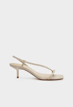 Pure Expression Heloise Sandal