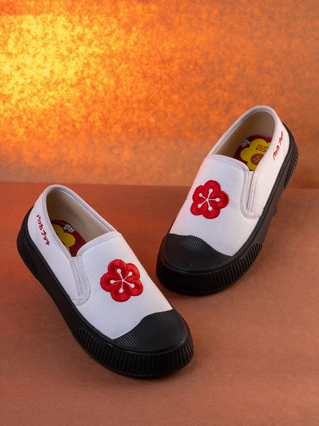 Conscious Form Bacca Bucci Kawaii Sakura Slip-On Sneakers