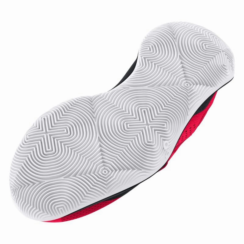 Boys Ua Gs Jet 23 Your Move Gear