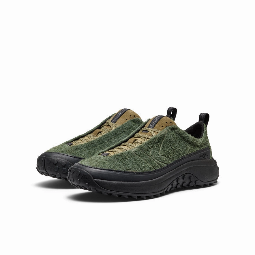 Men'S Ks Mino Sneaker  |  Bronze Green/Martini Olive Rhythmic Fit