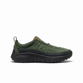 Men'S Ks Mino Sneaker  |  Bronze Green/Martini Olive Crafted In Flow Refined Looks