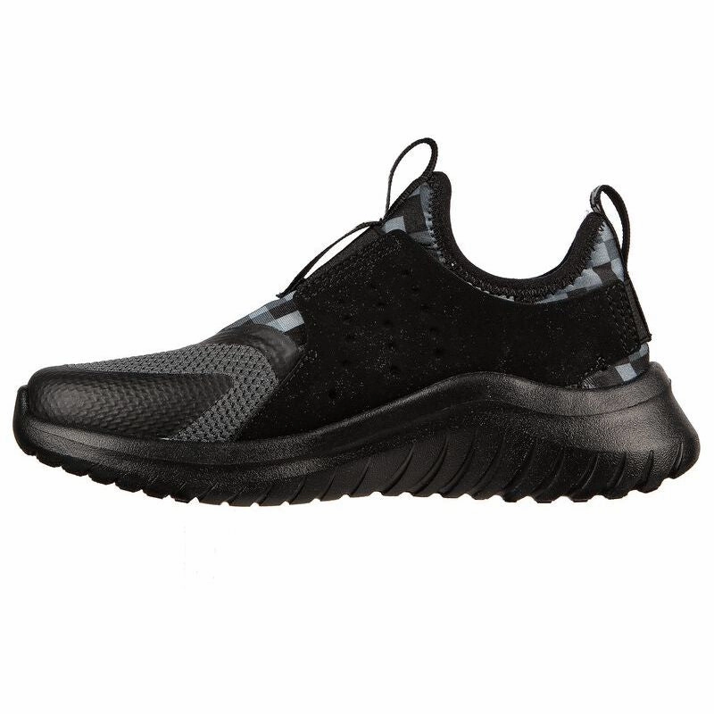 Boys Megacraft Ultra Flex 20 Cubor Urban Calm Subtle Tone