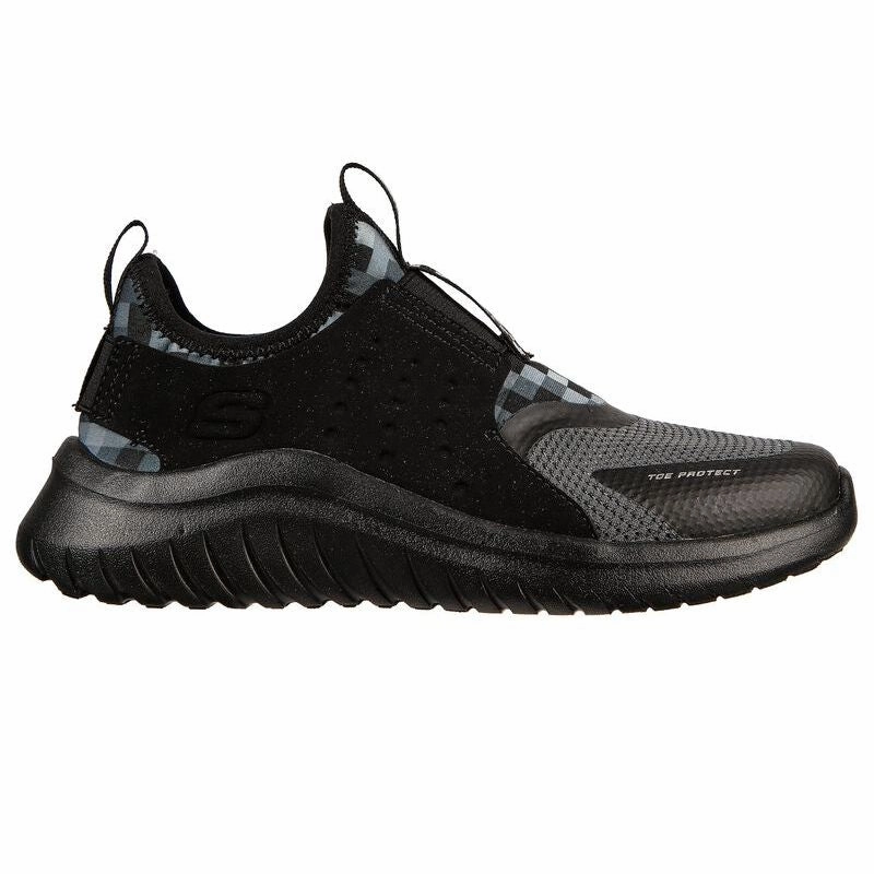 Boys Megacraft Ultra Flex 20 Cubor Dynamic Essentials