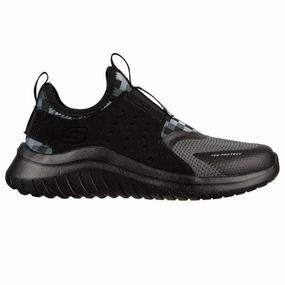Boys Megacraft Ultra Flex 20 Cubor Dynamic Essentials